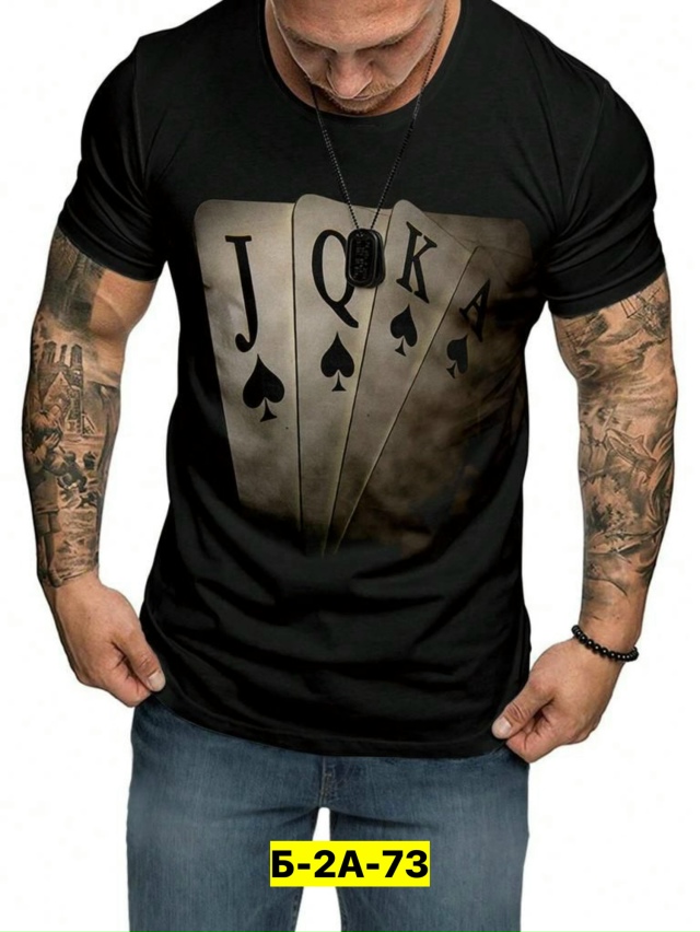 Футболка 23183047