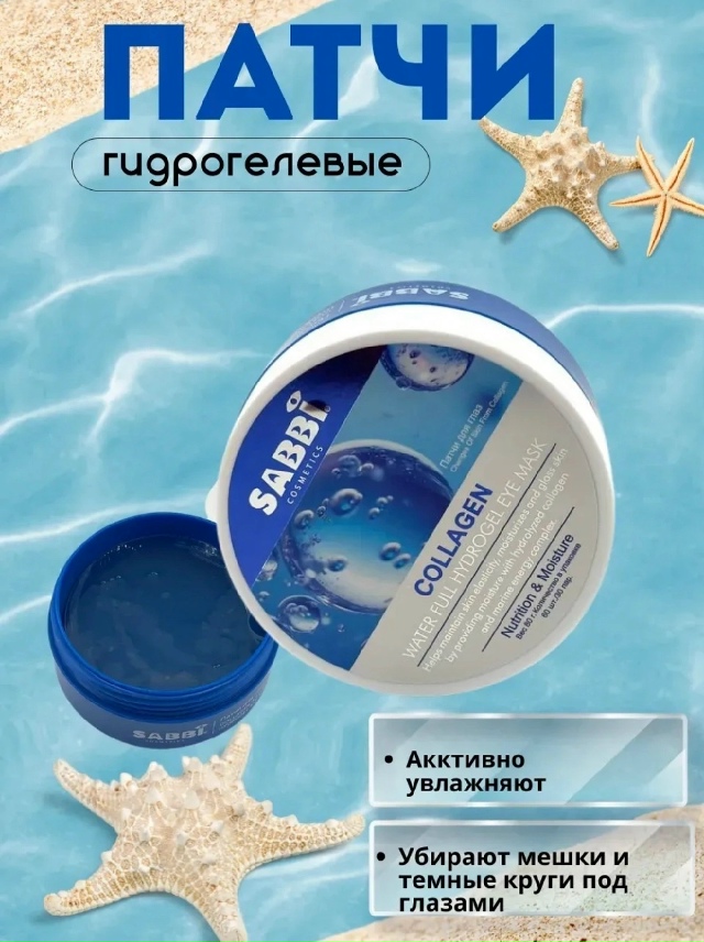 Артикул 23182961