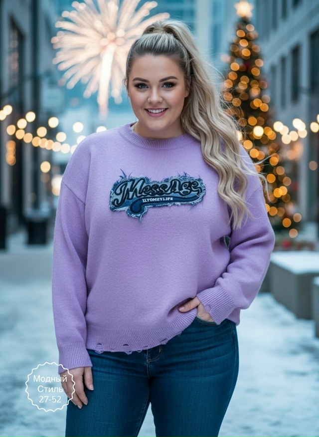 Свитер 23183262