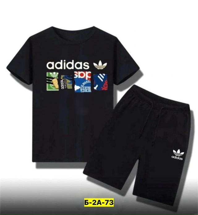 Костюм 23183077