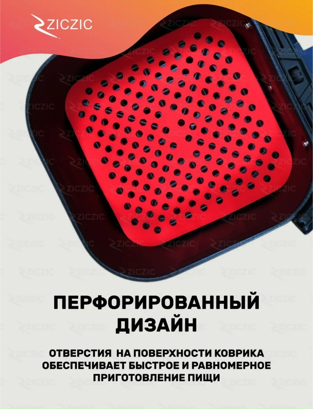 Артикул 23183112