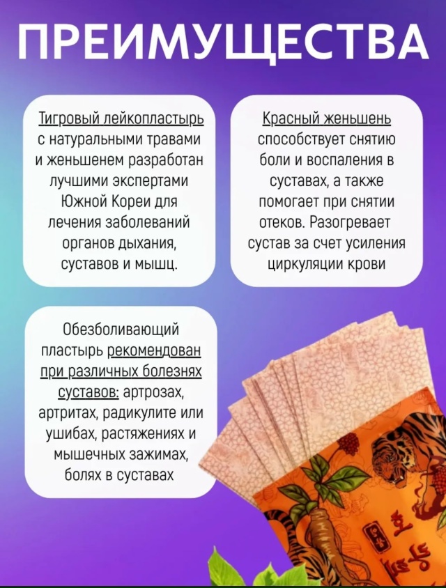 Артикул 23183130