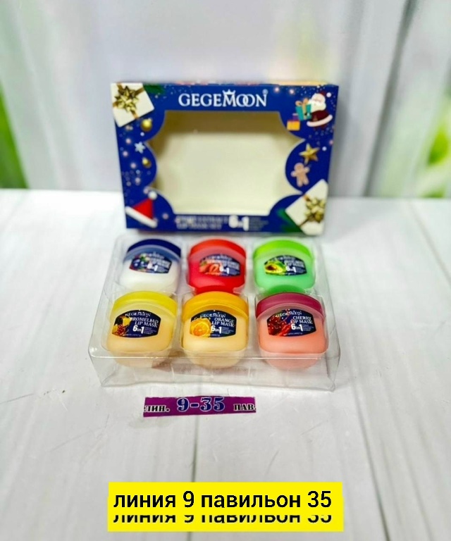 Бальзам 23182958