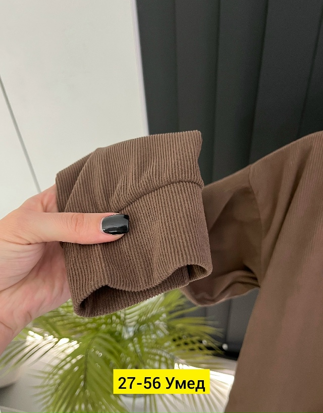 Костюм 23183125