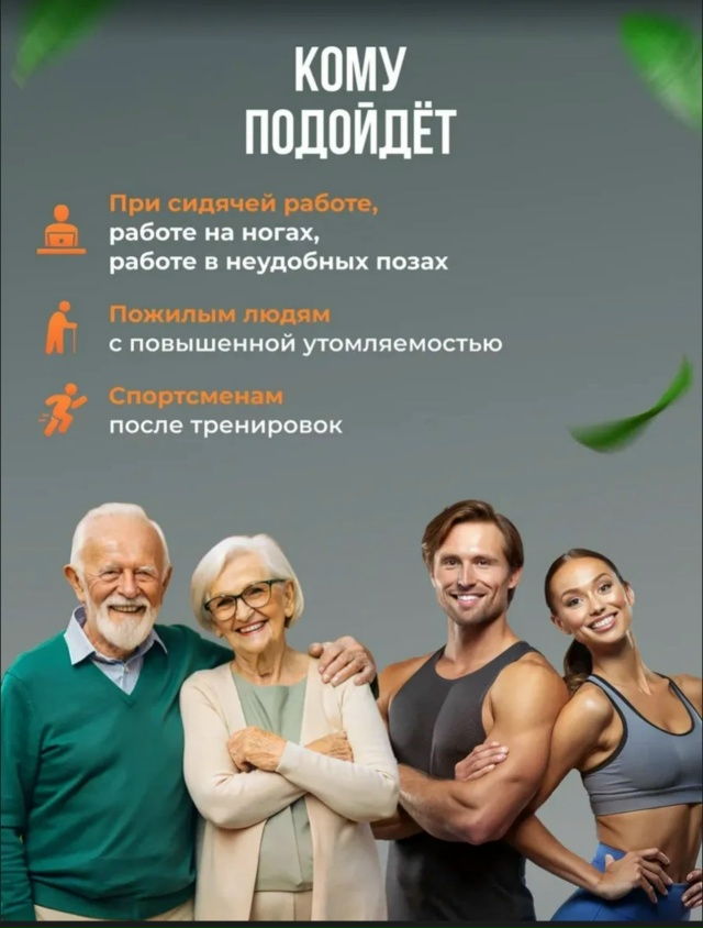 Артикул 23183130