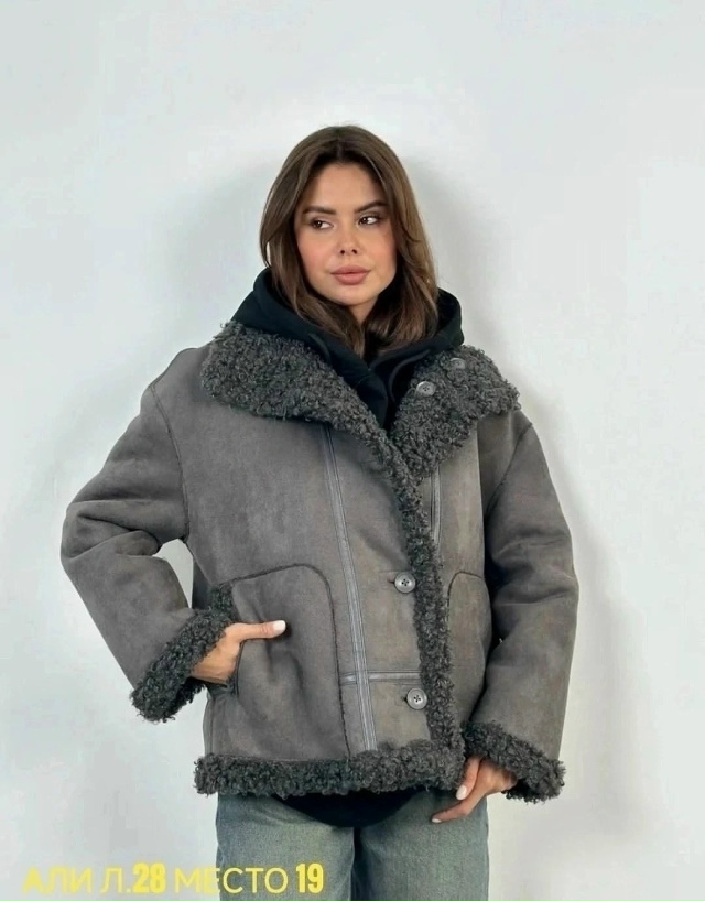 Артикул 23183547