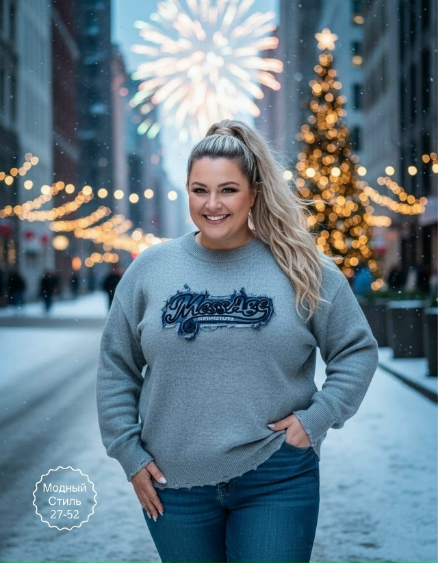 Свитер 23183262