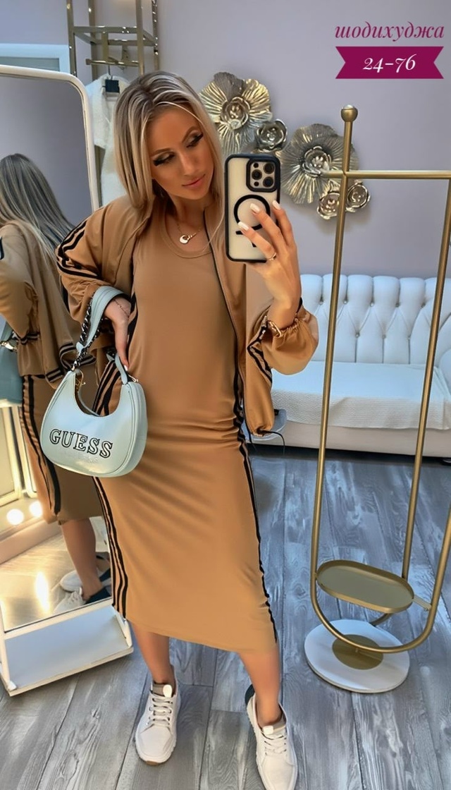 Костюм 23183357