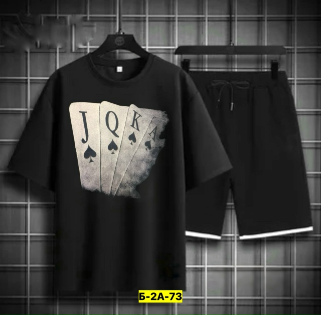 Спортивный костюм 23183179