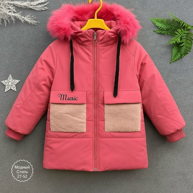 Артикул 23183324