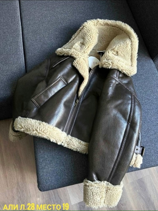 Артикул 23183547