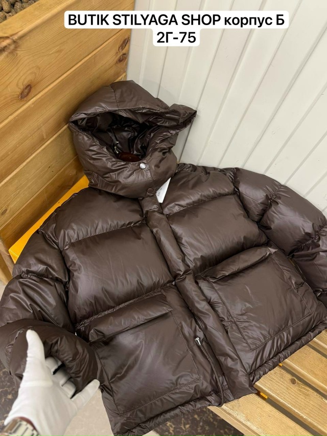 Куртка 23184252