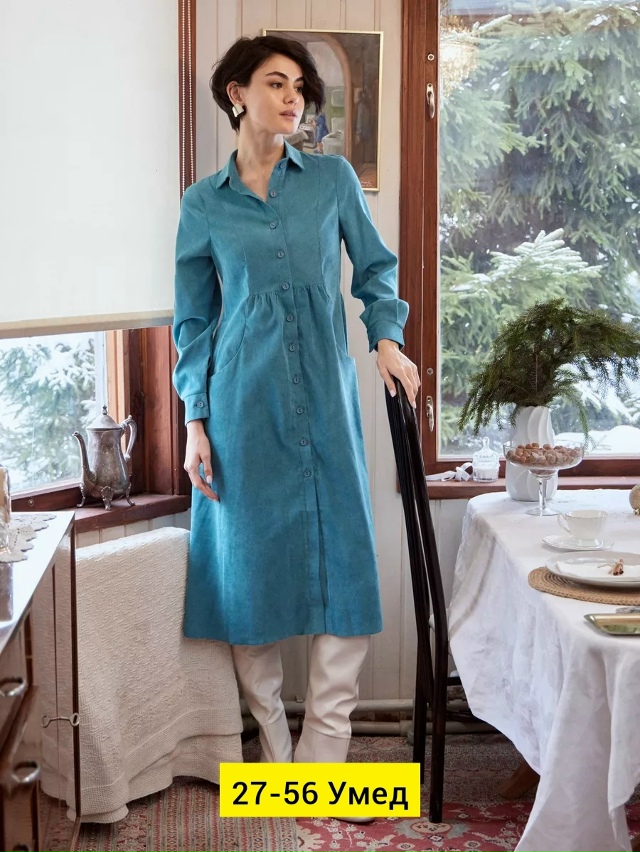 Платье 23184330