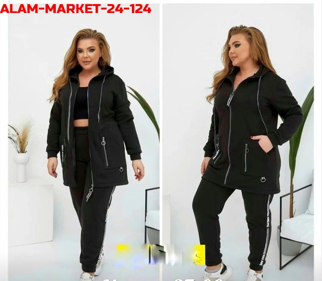 Спортивный костюм 23184915