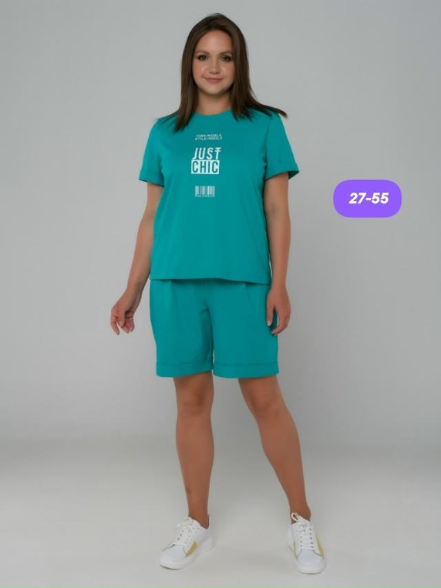 Артикул 23184897