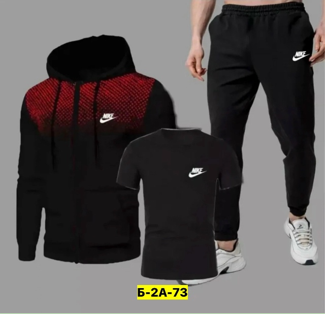 Спортивный костюм 23184224