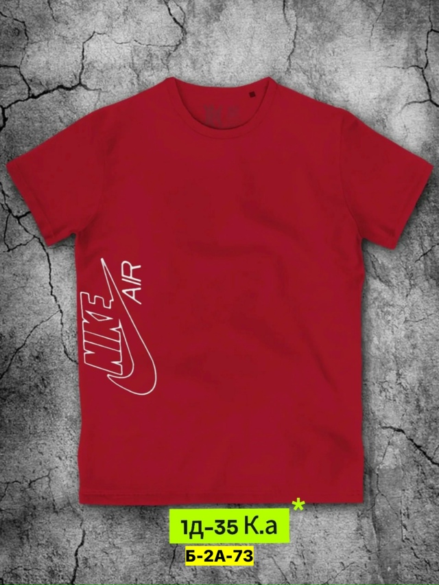 Футболка 23184333