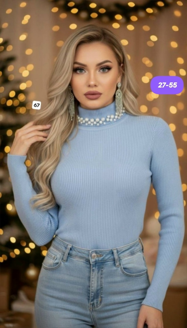 Артикул 23184978