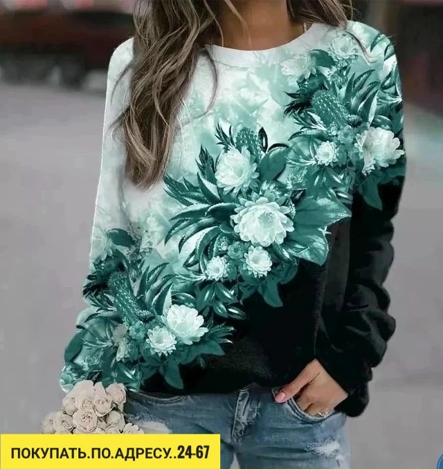 Артикул 23184449