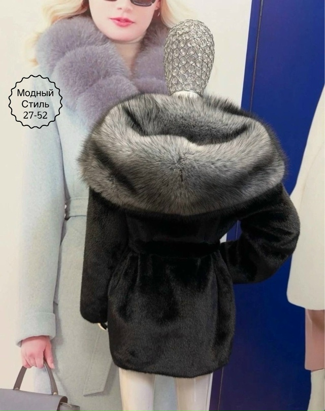 Шуба 23184395