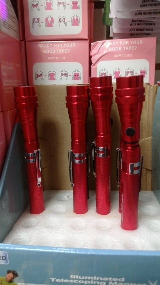 Артикул 23184185