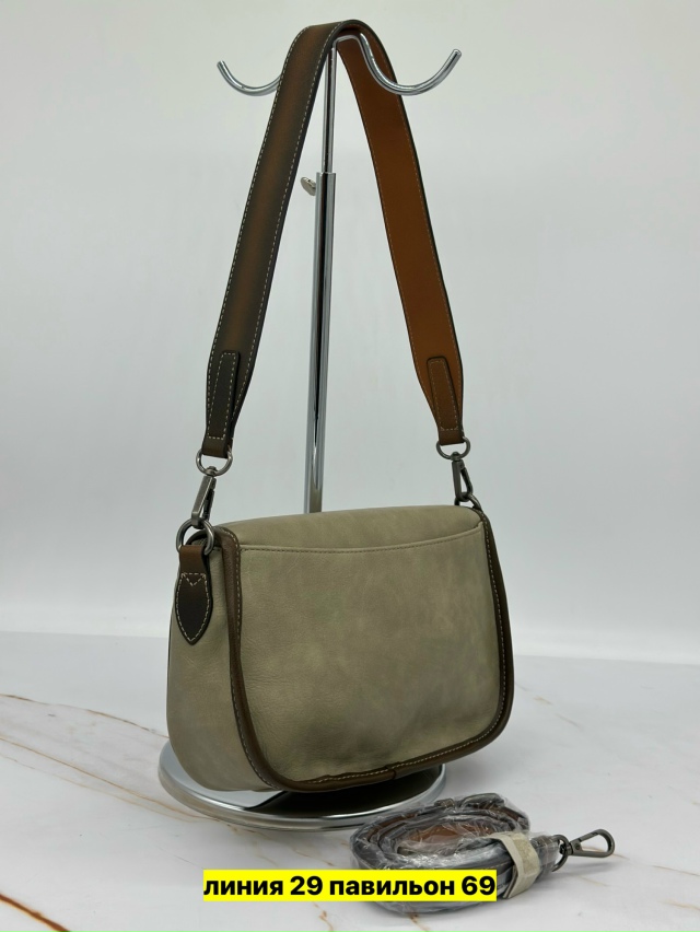 Артикул 23184130