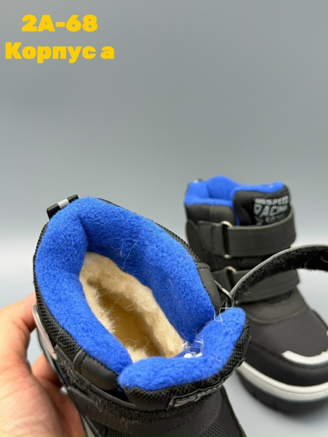 Ботинки 23184313