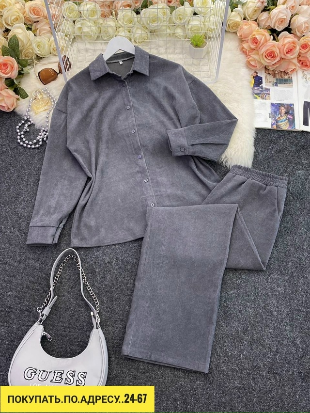 Артикул 23184792