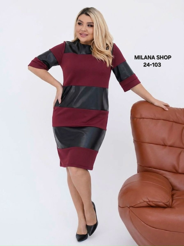 Платье 23184658