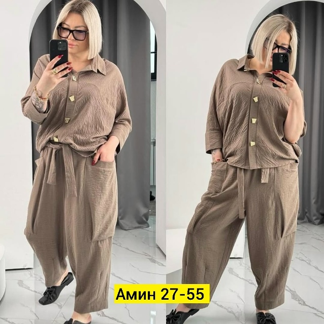 Костюм 23184156