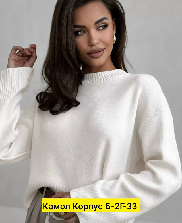 Свитер 23185620