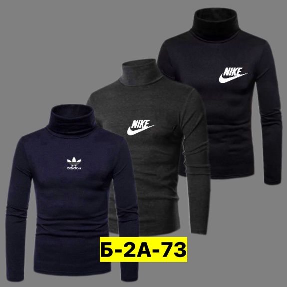 Водолазка 23185579