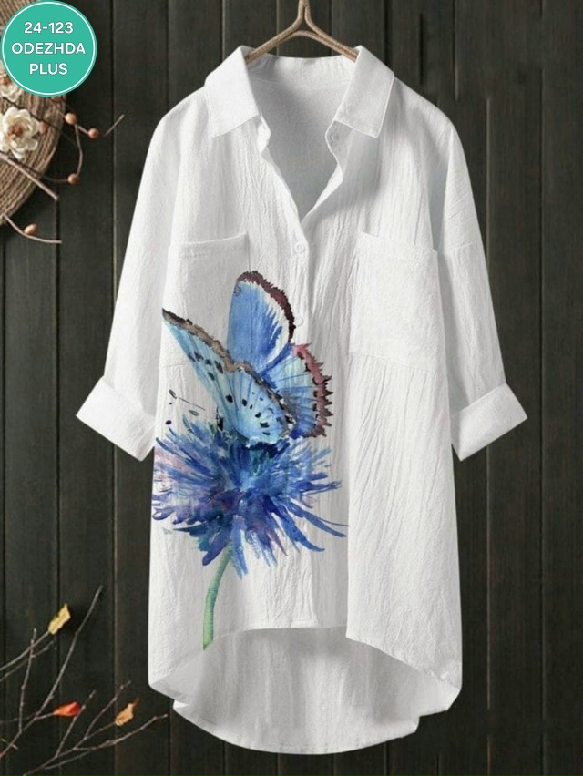 Артикул 23185219