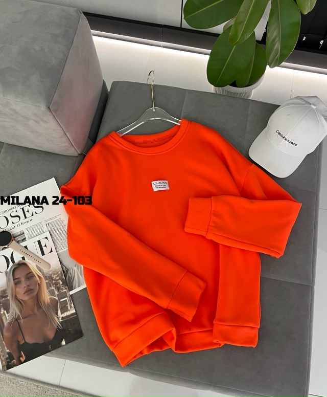 Артикул 23185201