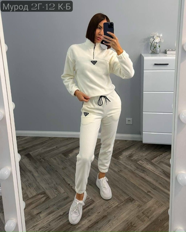 Спортивный костюм 23186034