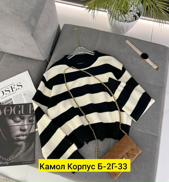 Свитер 23185971