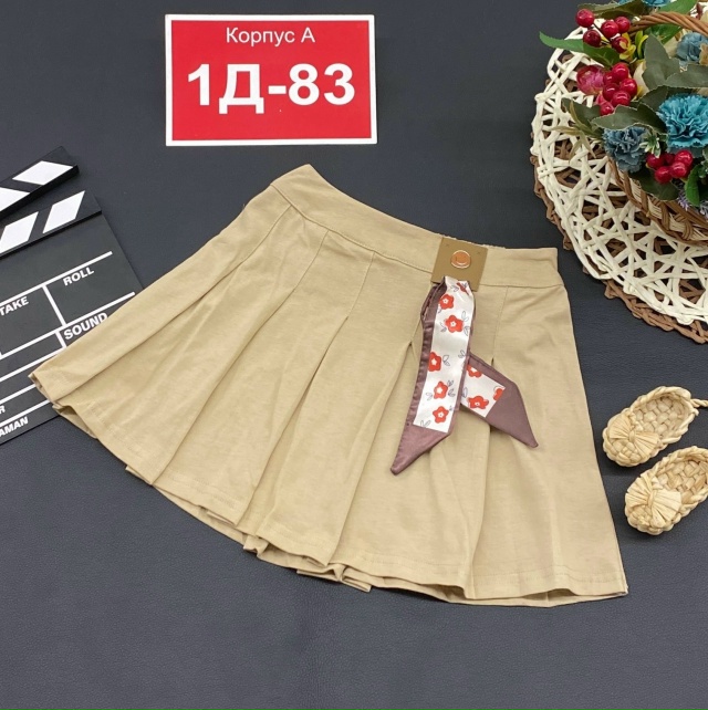 Юбка 23186046