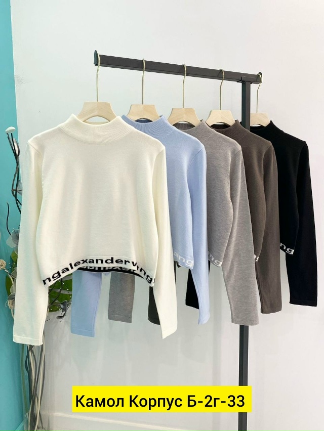 Свитер 23185608