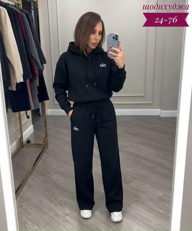 Спортивный костюм 23186729