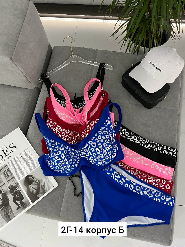 Купальник 23186505