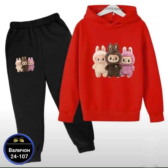 Костюм 23188255