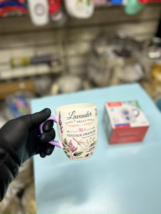 Артикул 23187454