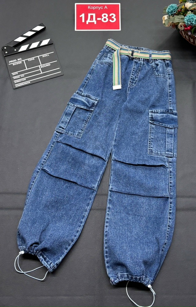 Джинсы 23189178