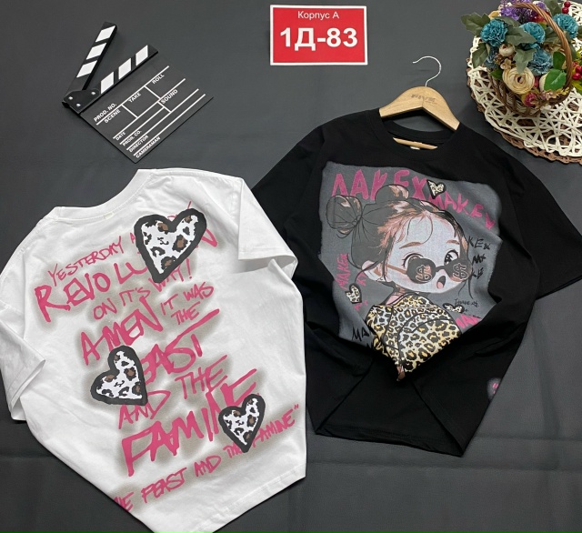 Футболка 23188814