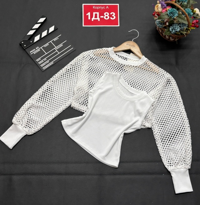 Артикул 23188745