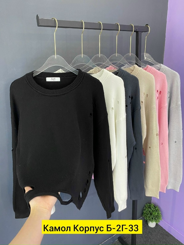 Свитер 23190057