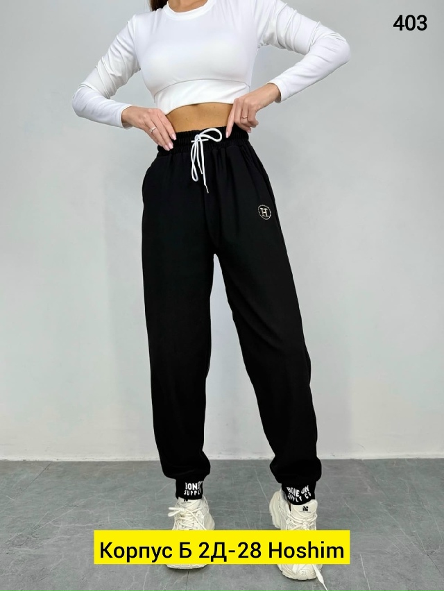 Брюки 23189607