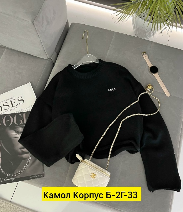 Свитер 23190013