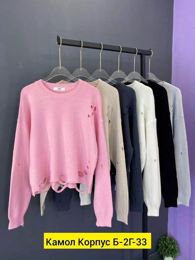 Свитер 23190057