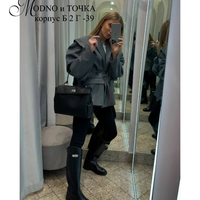 Пиджак 23189502